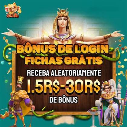 BOOMRIO