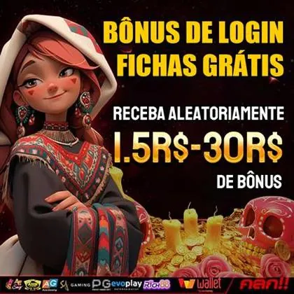 BOOMRIO BOOMRIO