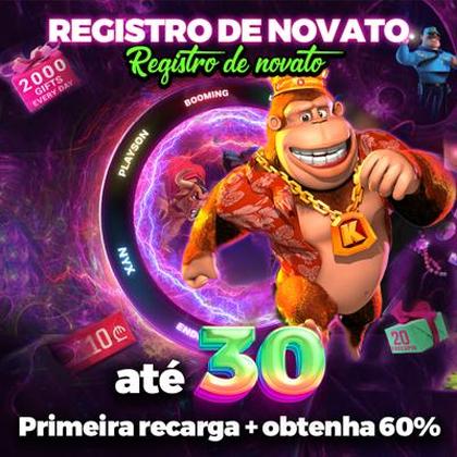 BOOMRIO