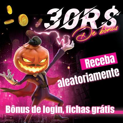 BOOMRIO